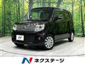 2014 Nissan Moco