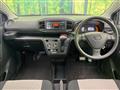 2021 Daihatsu Mira