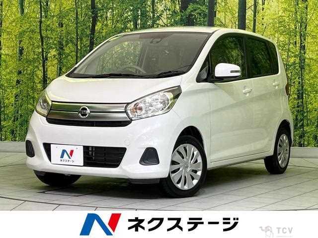 2017 Nissan Nissan Others