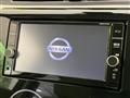 2017 Nissan Nissan Others