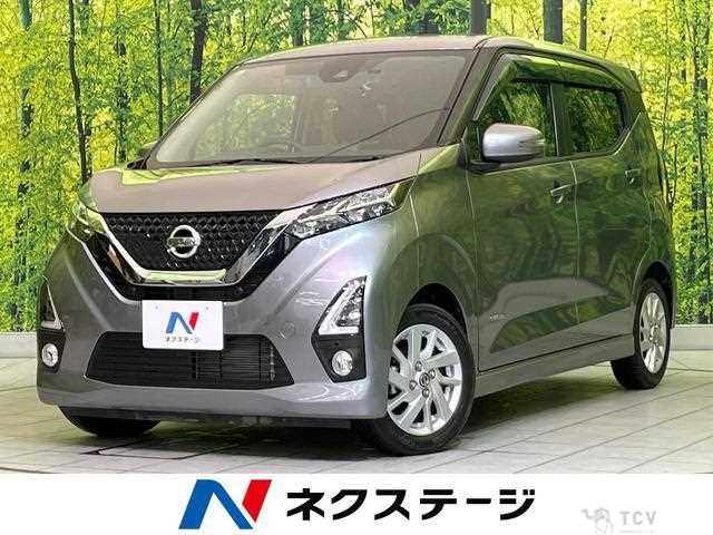 2019 Nissan Nissan Others