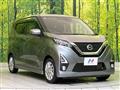 2019 Nissan Nissan Others