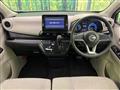 2022 Nissan Nissan Others