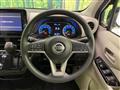 2022 Nissan Nissan Others