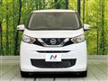 2022 Nissan Nissan Others