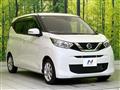 2022 Nissan Nissan Others