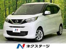 2022 Nissan Nissan Others