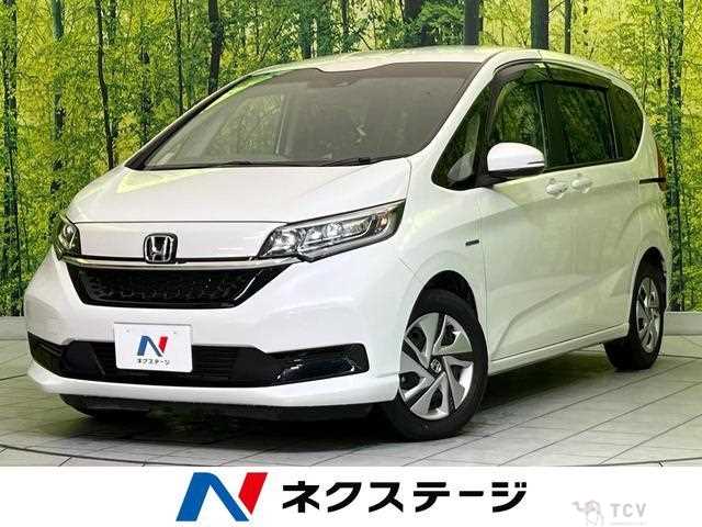 2020 Honda Freed