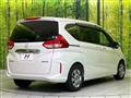 2020 Honda Freed