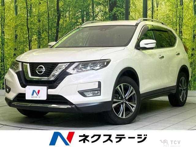 2017 Nissan X-Trail