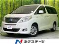 2012 Toyota Alphard Hybrid