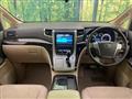 2012 Toyota Alphard Hybrid