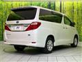 2012 Toyota Alphard Hybrid