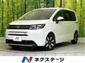 2026 Honda Freed