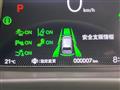 2026 Honda Freed