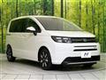 2026 Honda Freed