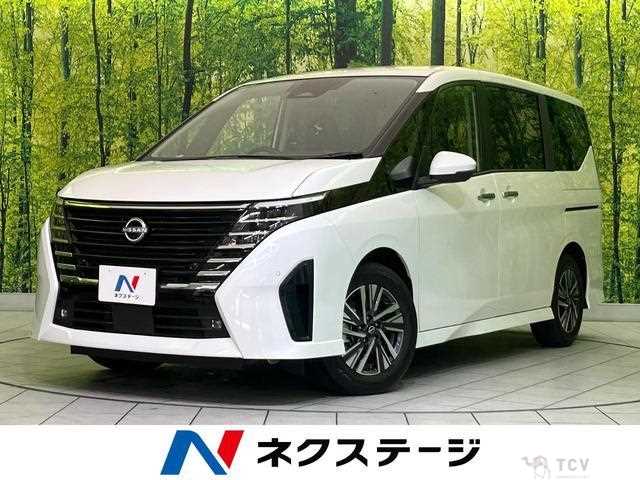 2025 Nissan Serena