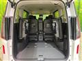 2025 Nissan Serena