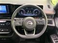 2025 Nissan Serena