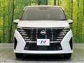 2025 Nissan Serena
