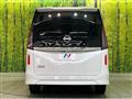 2025 Nissan Serena