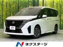 2025 Nissan Serena
