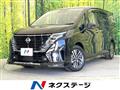 2023 Nissan Serena