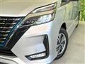 2022 Nissan Serena