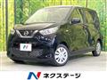 2022 Nissan Nissan Others