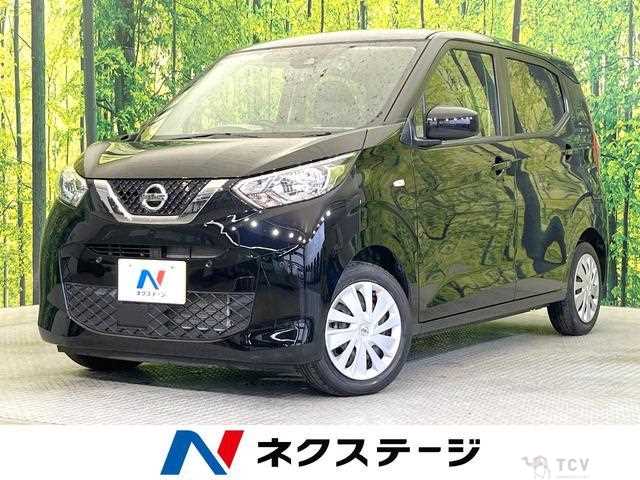 2022 Nissan Nissan Others