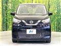2022 Nissan Nissan Others