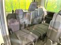 2024 Nissan Serena