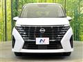 2024 Nissan Serena