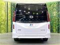 2024 Nissan Serena