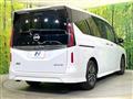 2024 Nissan Serena