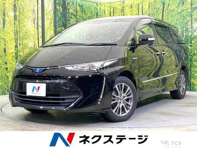 2017 Toyota Estima Hybrid