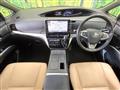 2017 Toyota Estima Hybrid