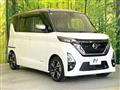 2022 Nissan ROOX