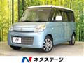 2014 Suzuki Suzuki Others