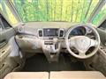2014 Suzuki Suzuki Others