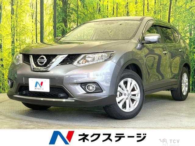 2016 Nissan X-Trail
