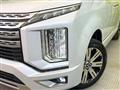 2024 Mitsubishi Delica D5