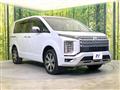 2024 Mitsubishi Delica D5