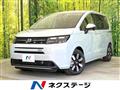 2026 Honda Freed