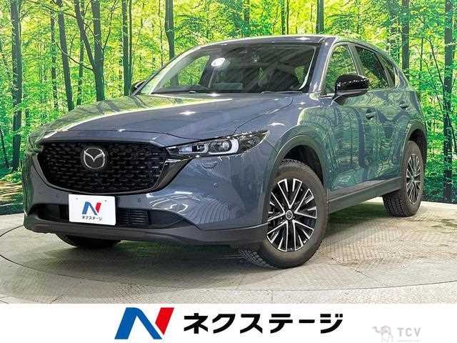 2022 Mazda CX-5