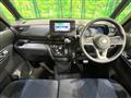 2020 Nissan ROOX