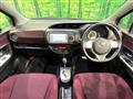 2015 Toyota Vitz