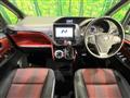 2017 Toyota Voxy