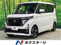 2023 Nissan ROOX