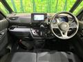 2023 Nissan ROOX